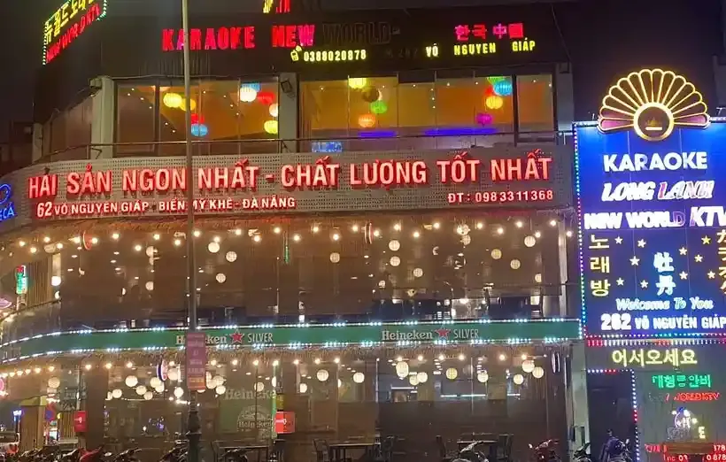 다낭 뉴 월드 가라오케 현장 이미지